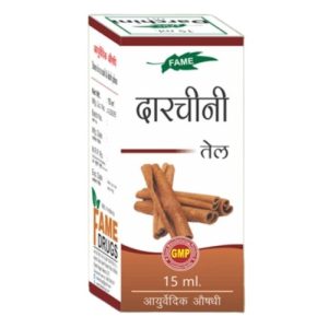 Fame Darchini (Cinnamon) Oil || Pack Of 30 Ml || Useful For Muscle Pain
