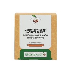 Vaidyaratnam Manjishtadi Kashaya Gulika Tablet (Bruhat) || Pack Of 100 Tabs || Useful For Skin Wellness