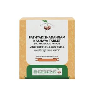 Vaidyaratnam Pathyadishadangam Kashaya Tablet || Pack Of 100 Tabs || Useful For Eye Wellness