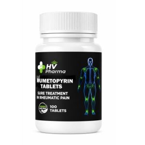HV Pharma Rumetopyrin Tablets || Useful For Joint Pain