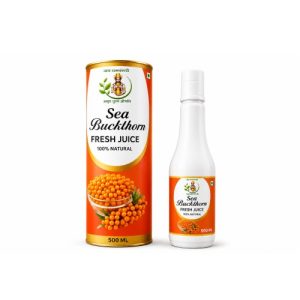 American Herbal Seabuck Thorn Juice || Useful For Immunity