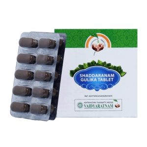 Vaidyaratnam Shaddharanam Gulika Tablet || Pack Of 100 Tabs || Useful For Swelling Comfort