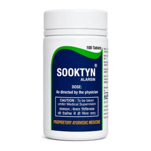 Alarsin Sooktyn Tablets || Pack Of 100 Tabs || Useful In Acidity Relief