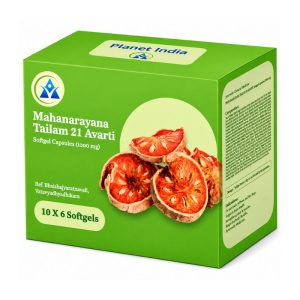 Planet India Mahanarayana Tailam 21 Avarti Softgels || Pack Of 60 Softgels || Useful For Joint Mobility