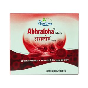 Dhootpapeshwar Abhraloha Tablets || Pack Of 30 Tabs || Useful For Blood Health