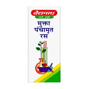 Baidyanath Muktapanchamrit Ras || Pack Of 10 Tabs || Useful For Digestive Health