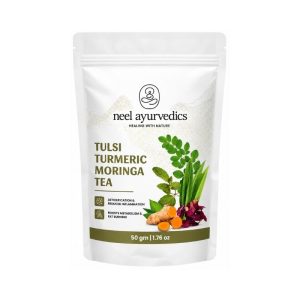 Neel Ayurvedics Tulsi Turmeric Moringa Tea || Useful For Daily Detox